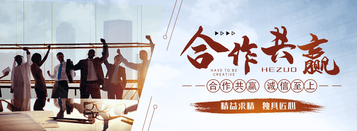 漯河APP软件开发