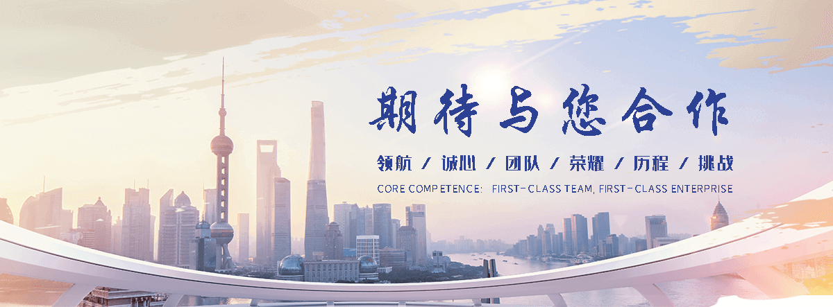 漯河APP定制开发